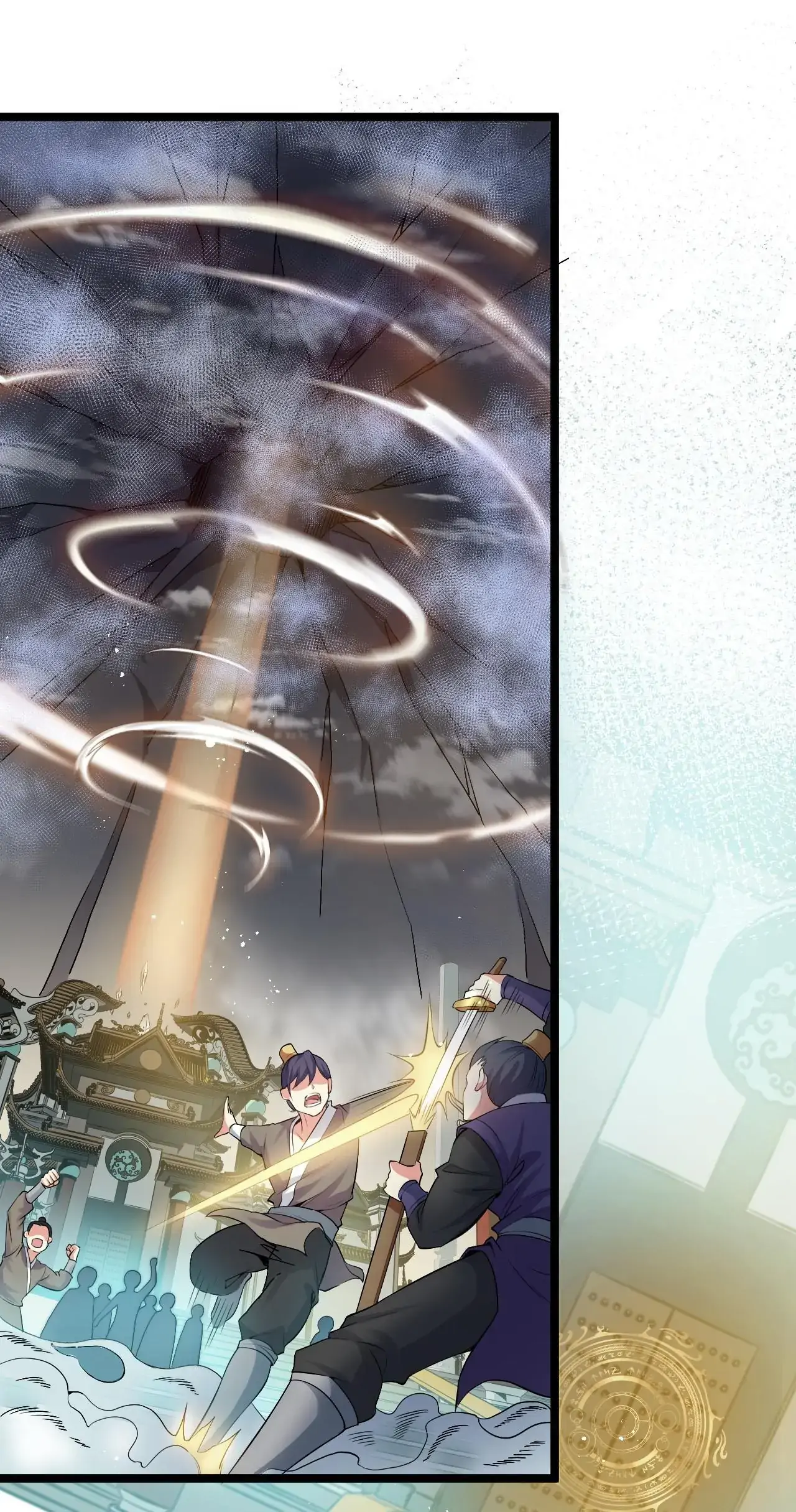 Chapter 70 - Image 4