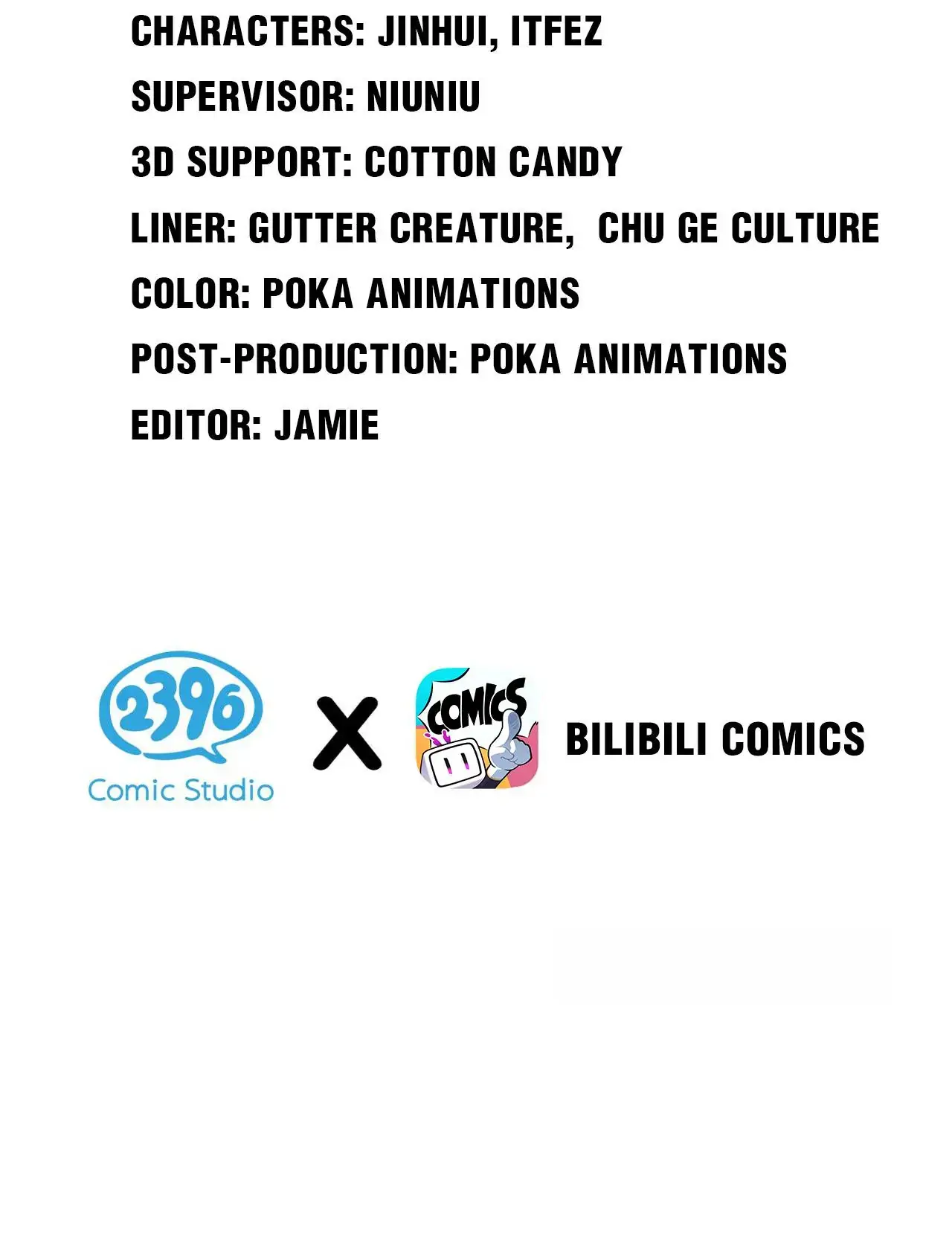Chapter 71 - Image 5