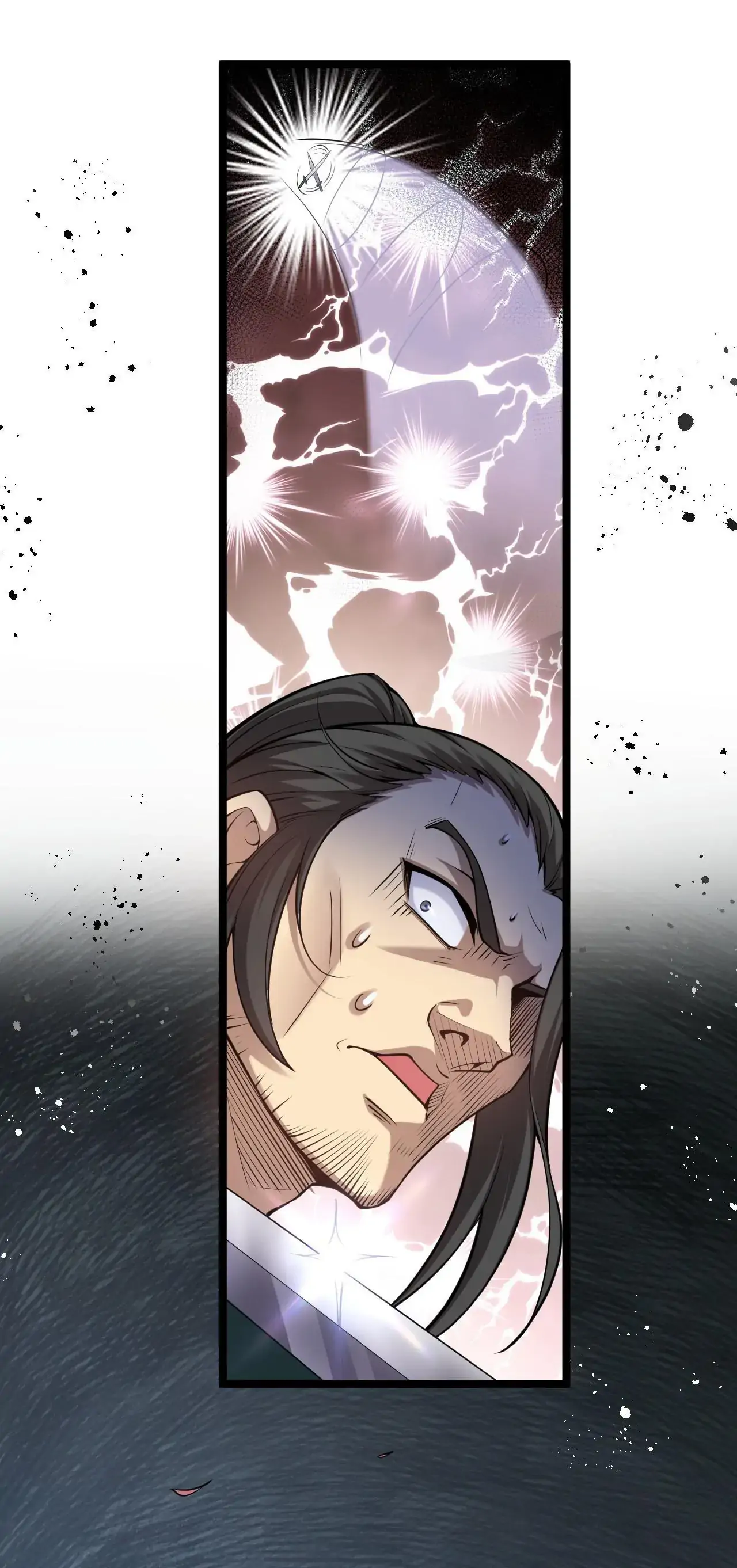 Chapter 71 - Image 7