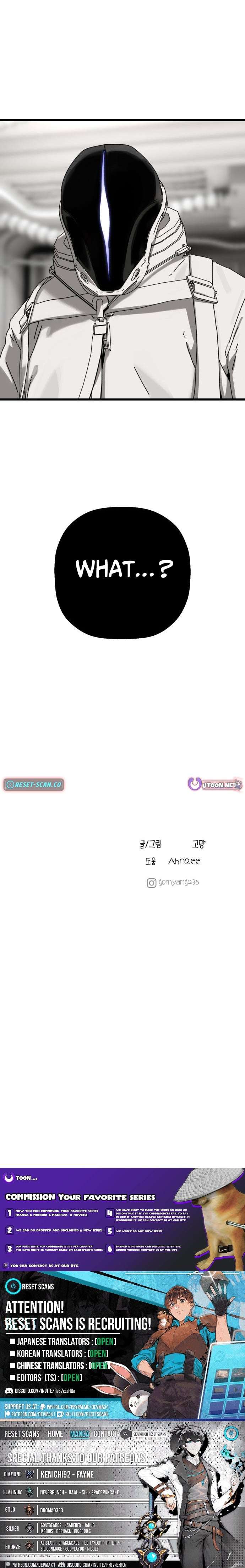 Chapter 47 - Image 13