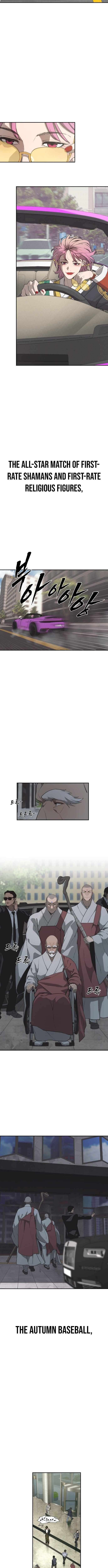 Chapter 1 - Image 10