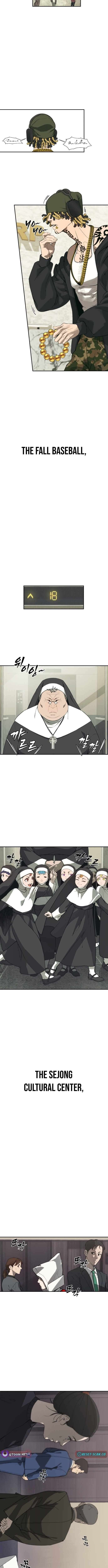 Chapter 1 - Image 11