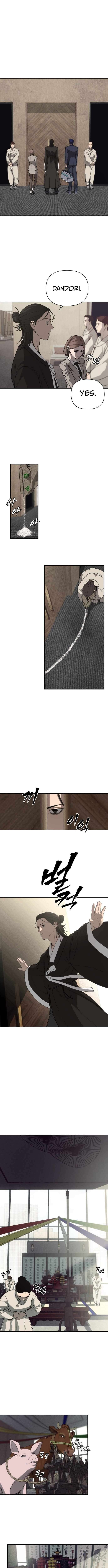 Chapter 1 - Image 14