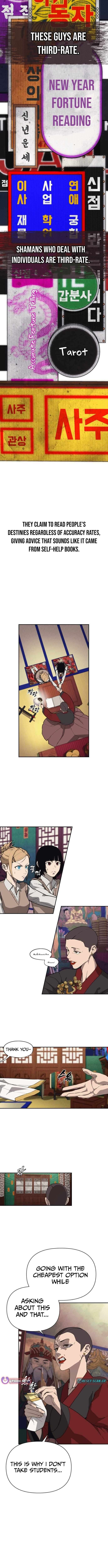 Chapter 1 - Image 2