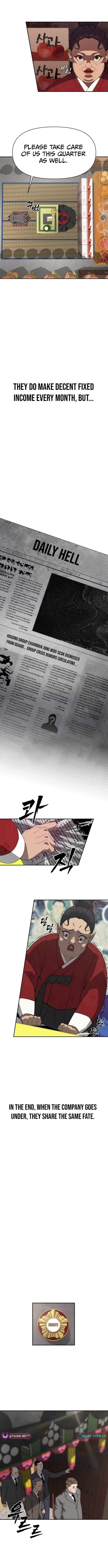 Chapter 1 - Image 4