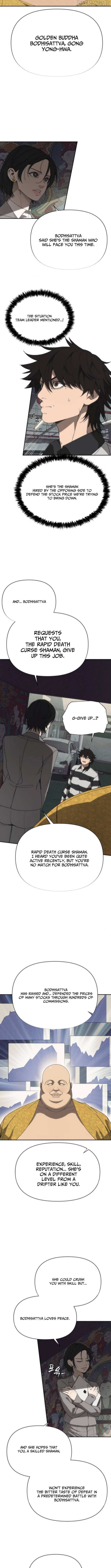 Chapter 10 - Image 9