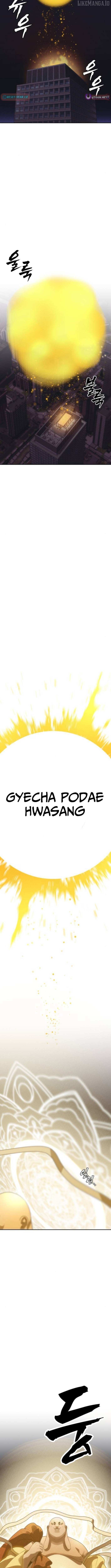 Chapter 11 - Image 13