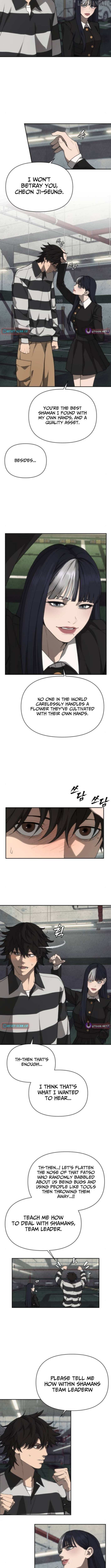 Chapter 11 - Image 6