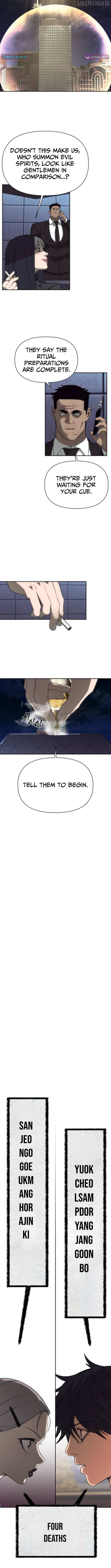 Chapter 12 - Image 4