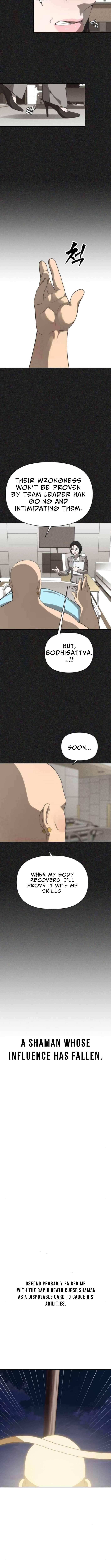 Chapter 13 - Image 7