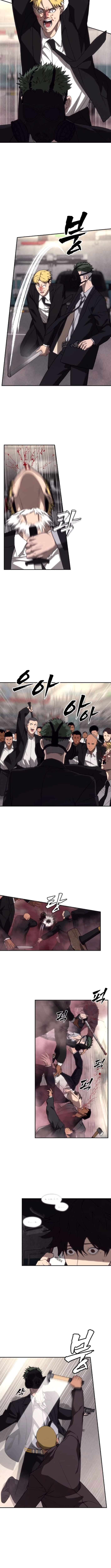 Chapter 16 - Image 10