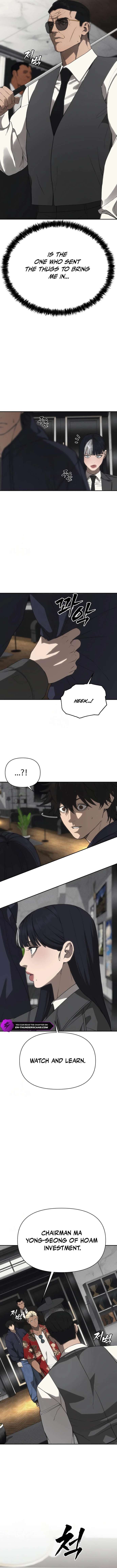 Chapter 19 - Image 2