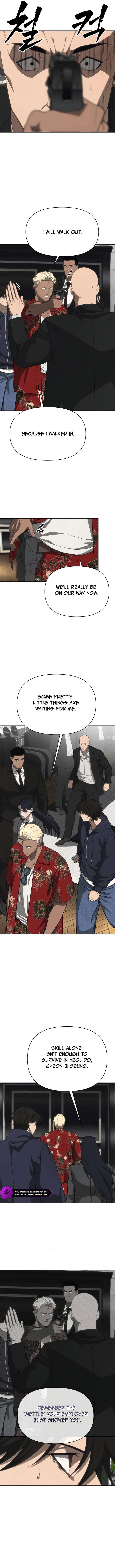 Chapter 19 - Image 8