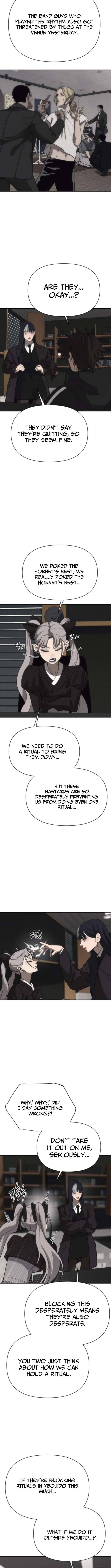 Chapter 20 - Image 11