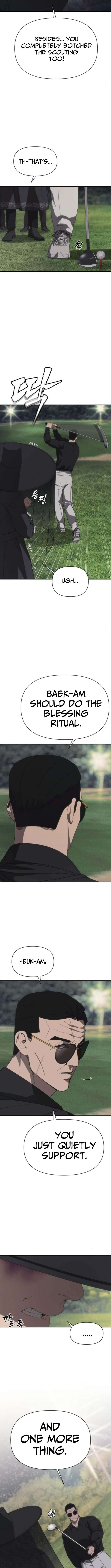 Chapter 21 - Image 4