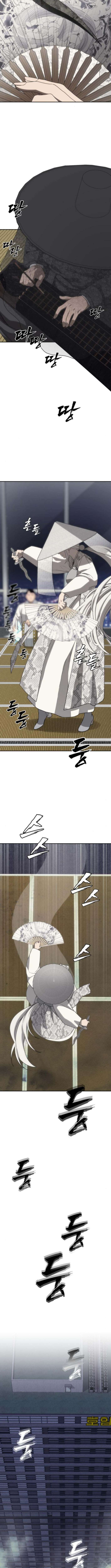 Chapter 21 - Image 8