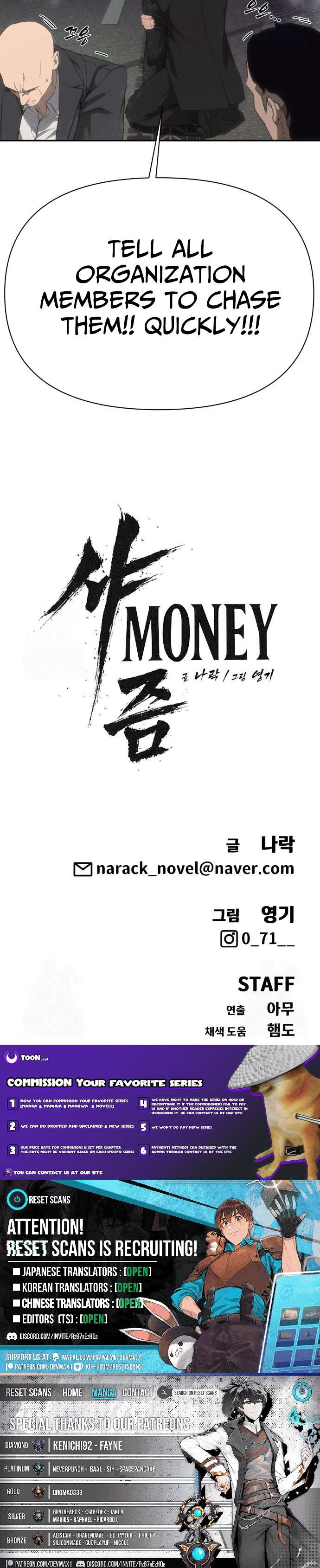 Chapter 22 - Image 18
