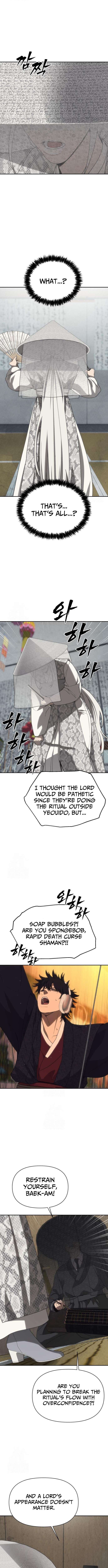 Chapter 22 - Image 3