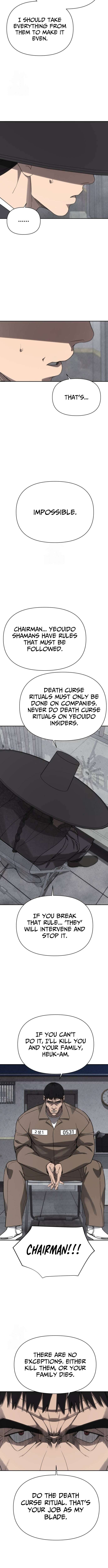 Chapter 26 - Image 11
