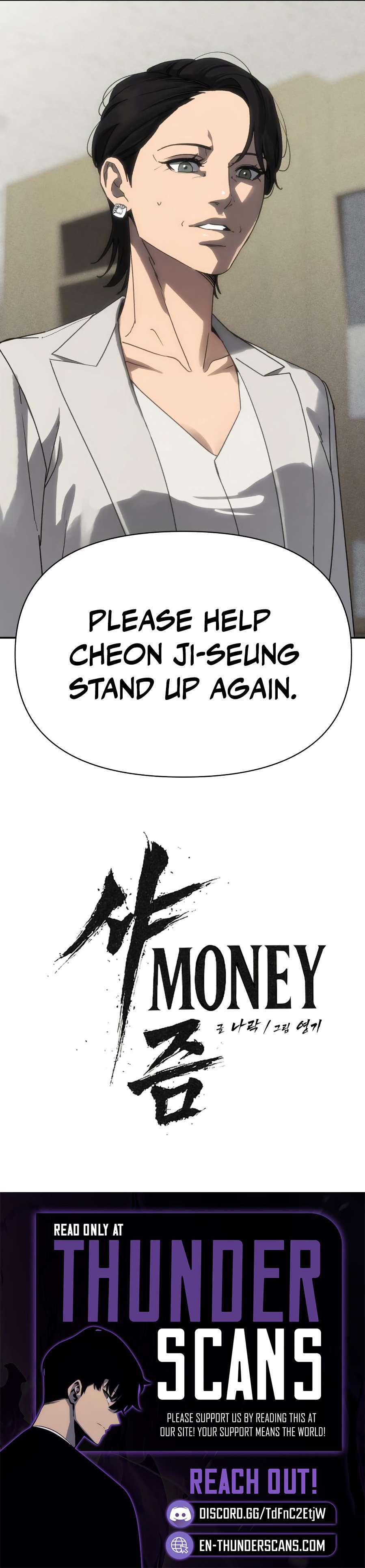 Chapter 28 - Image 17