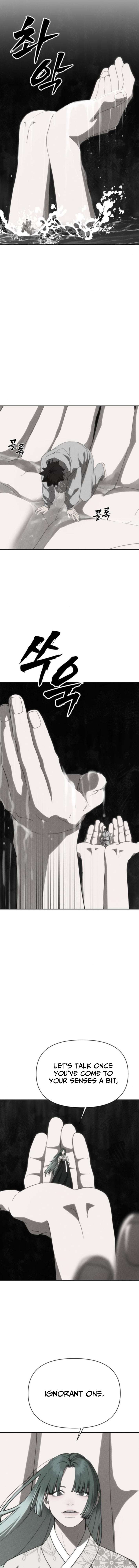 Chapter 30 - Image 6