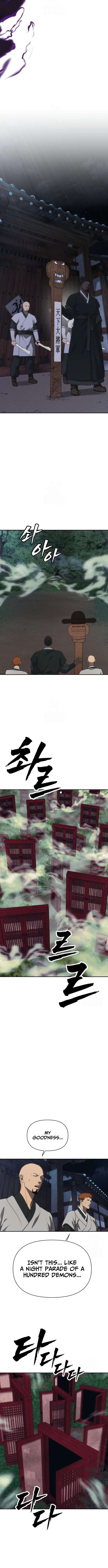 Chapter 31 - Image 7