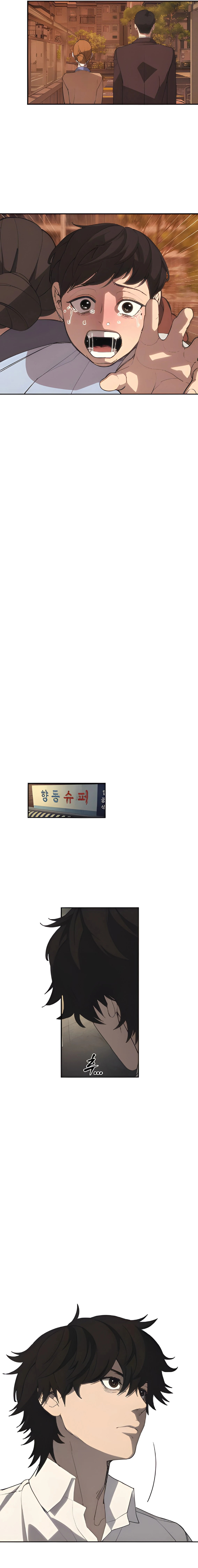 Chapter 3.5 - Image 3