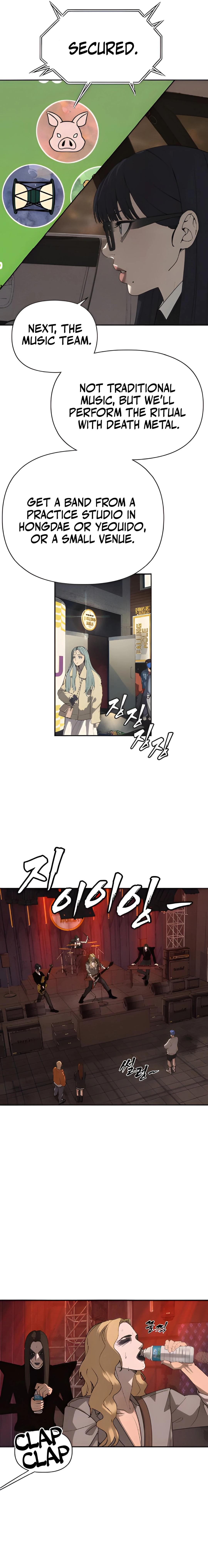 Chapter 3.5 - Image 14