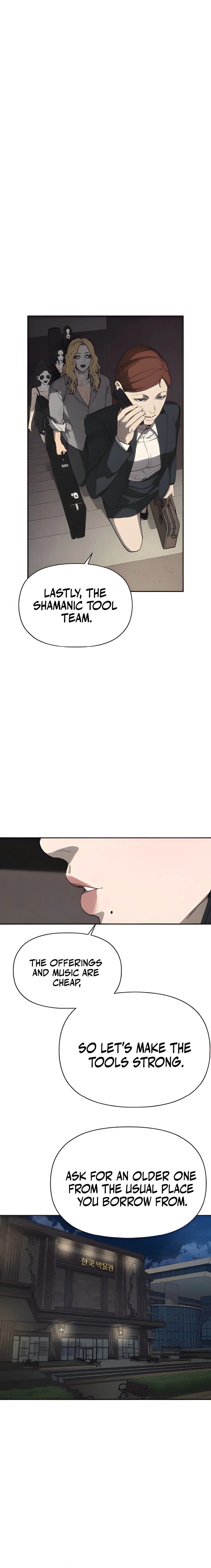 Chapter 3.5 - Image 16