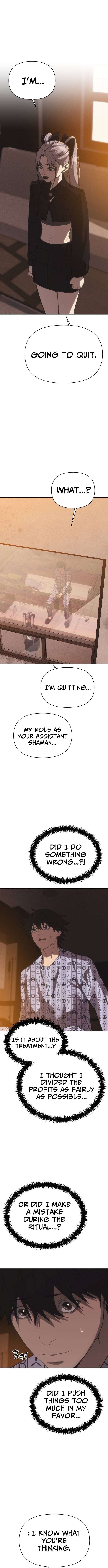 Chapter 37 - Image 4