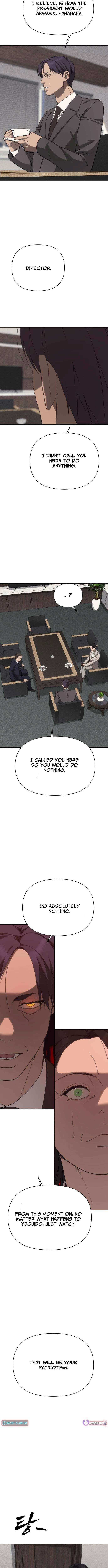 Chapter 40 - Image 4