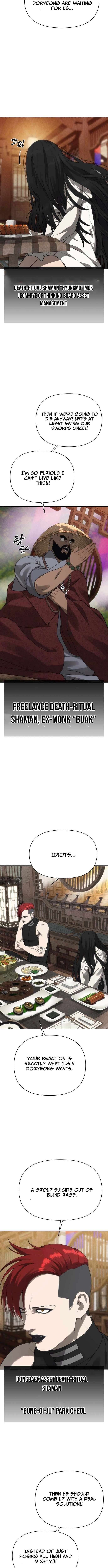Chapter 41 - Image 2