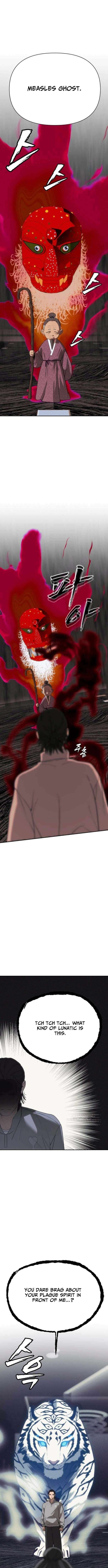 Chapter 41 - Image 12