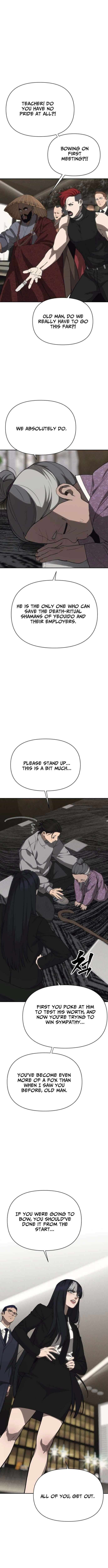 Chapter 41 - Image 16