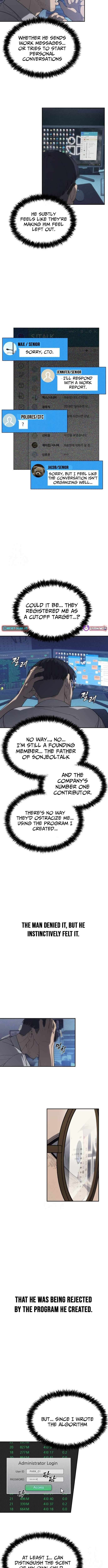 Chapter 5 - Image 7
