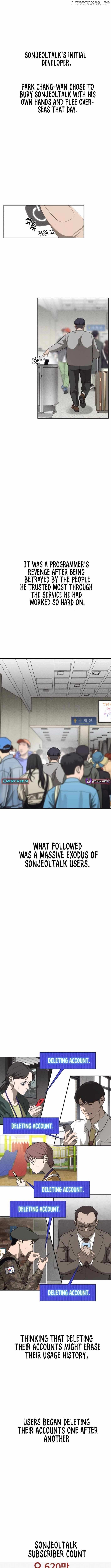 Chapter 6 - Image 3