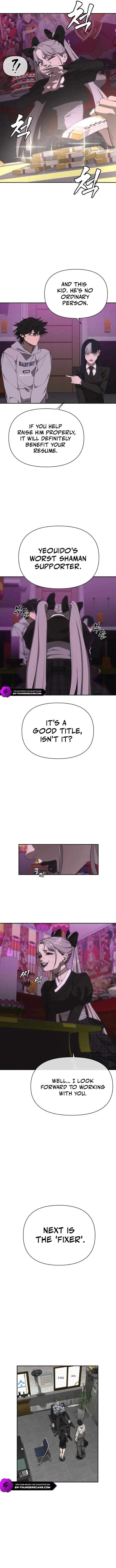 Chapter 7 - Image 11