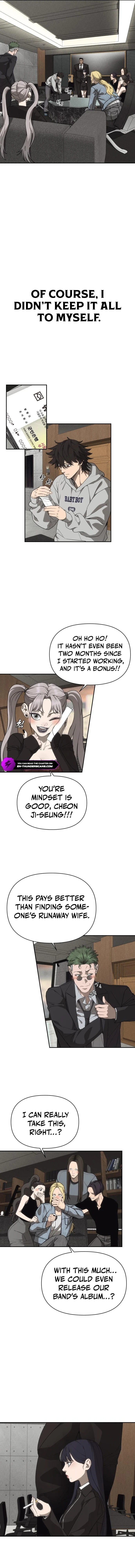 Chapter 9 - Image 7