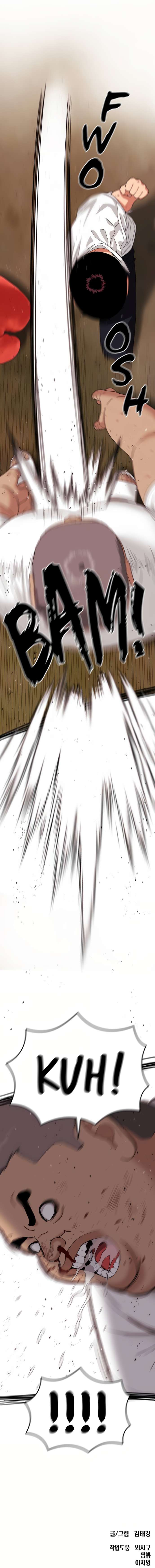 Chapter 10 - Image 16