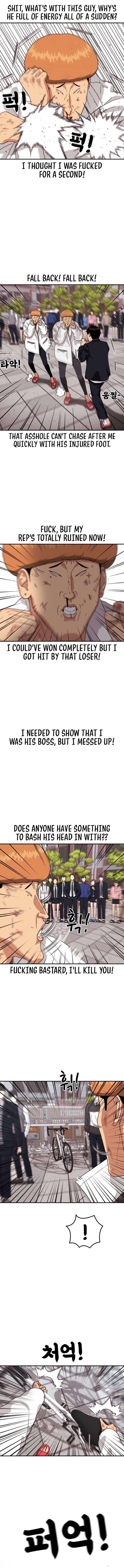 Chapter 18 - Image 5