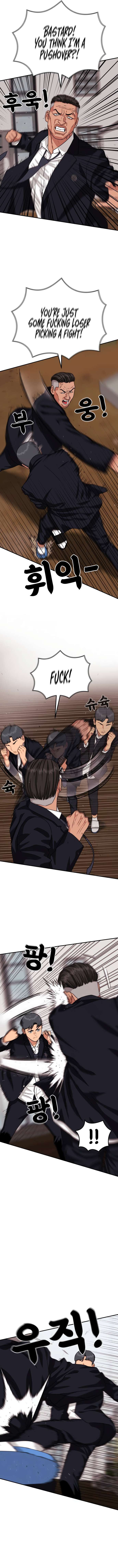 Chapter 19 - Image 12