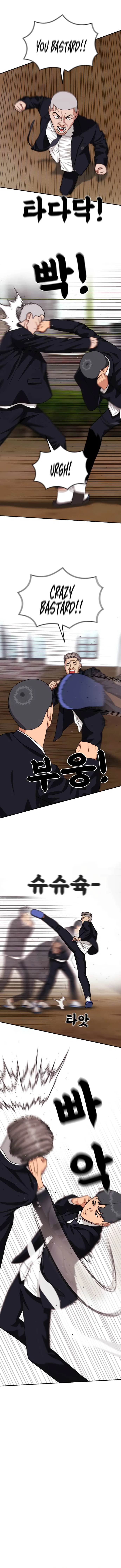 Chapter 19 - Image 14