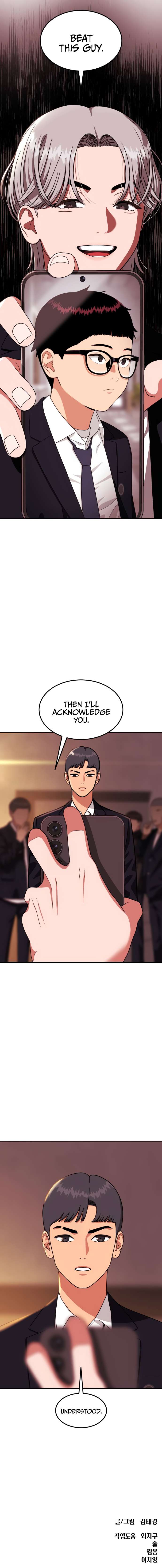 Chapter 19 - Image 18