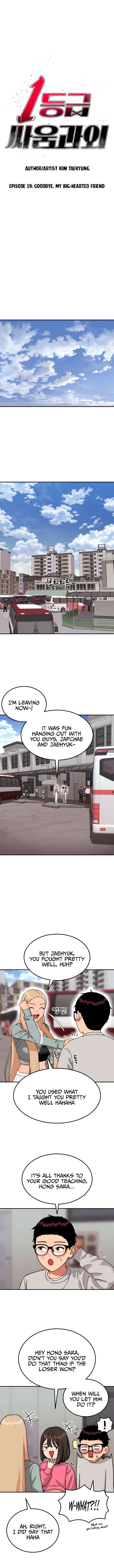 Chapter 19 - Image 3