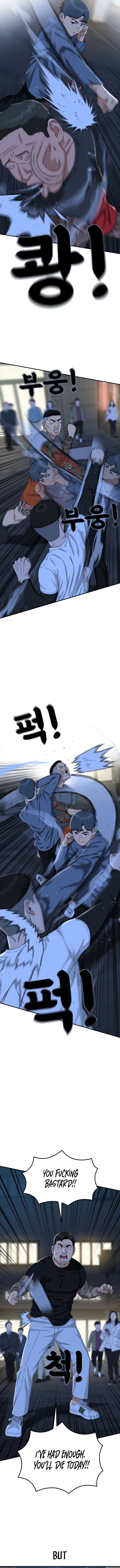 Chapter 25 - Image 13