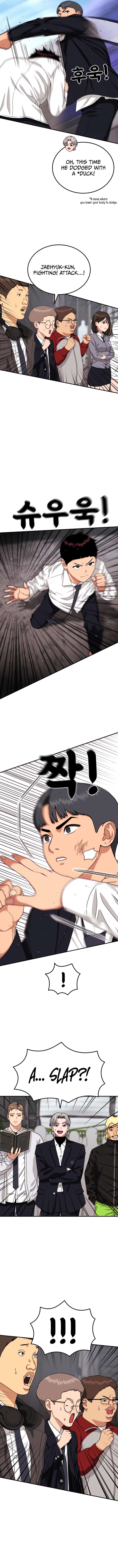 Chapter 26 - Image 12