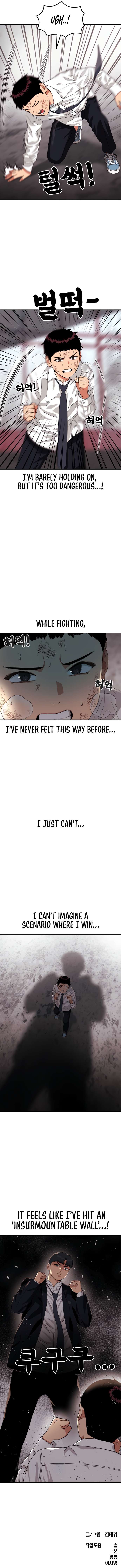 Chapter 27 - Image 16
