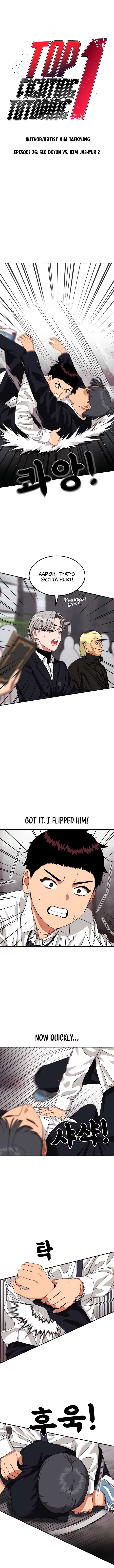 Chapter 27 - Image 3