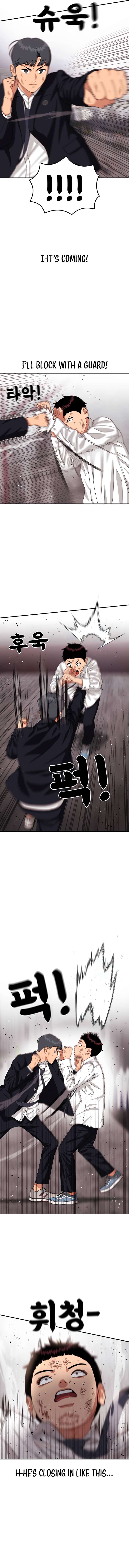Chapter 28 - Image 3
