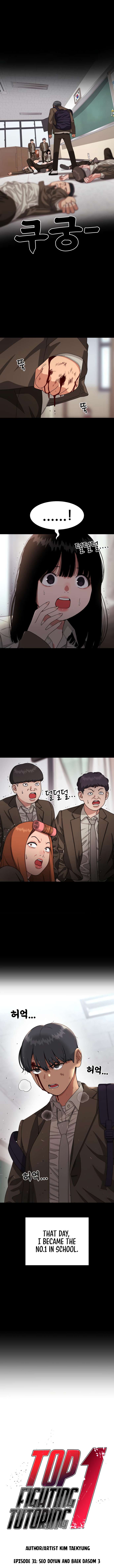 Chapter 31 - Image 2